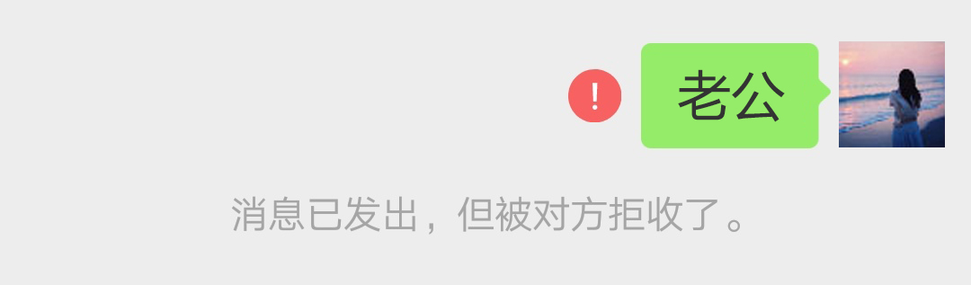 乐鱼app：老公铁了心要仳离奈何材干挽回老公的心？五大仳离挽回计谋(图1)